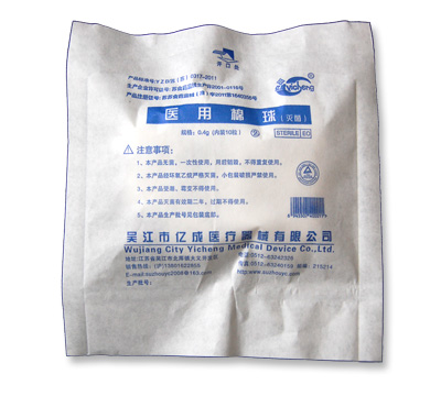  醫(yī)用棉球